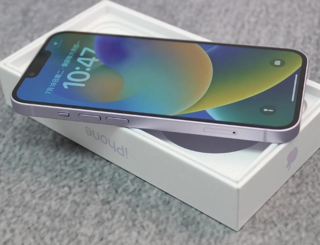 隆尧iPhone14闪光灯维修分享如何解决苹果14闪光灯故障问题 