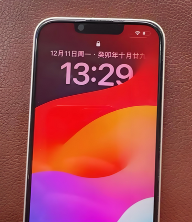 隆尧苹果14服务站分享苹果14过热自动关机怎么办 隆尧苹果14服务站分享苹果14过热自动关机怎么办